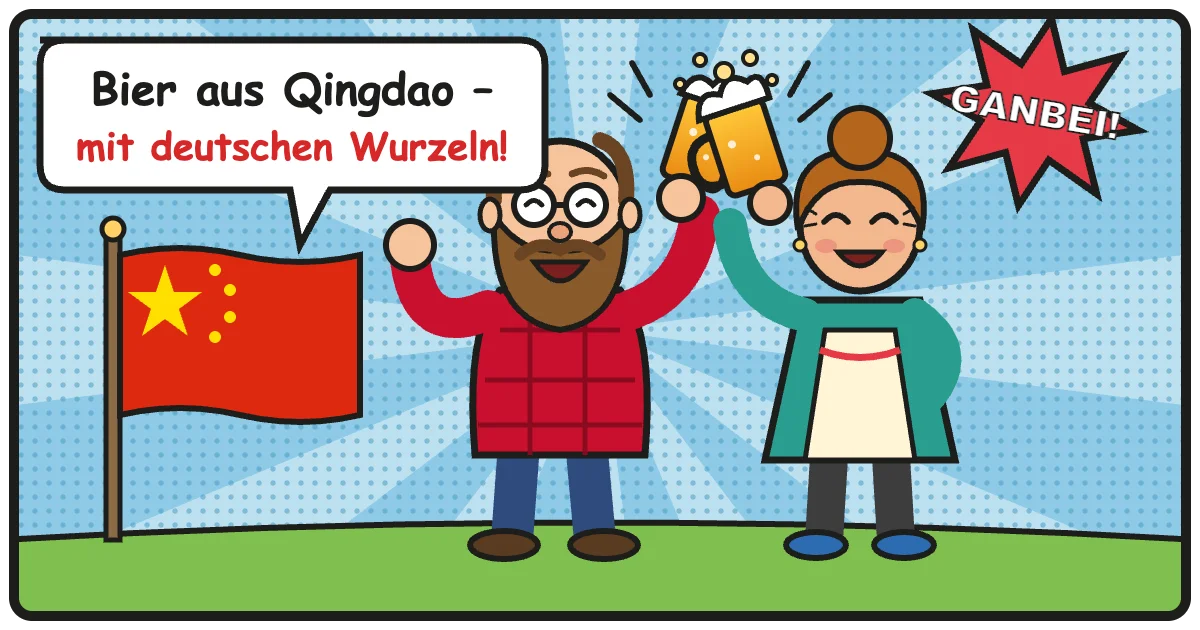 Comic: Bier aus Qingdao – mit deutschen Wurzeln! – Chinesisches Bier